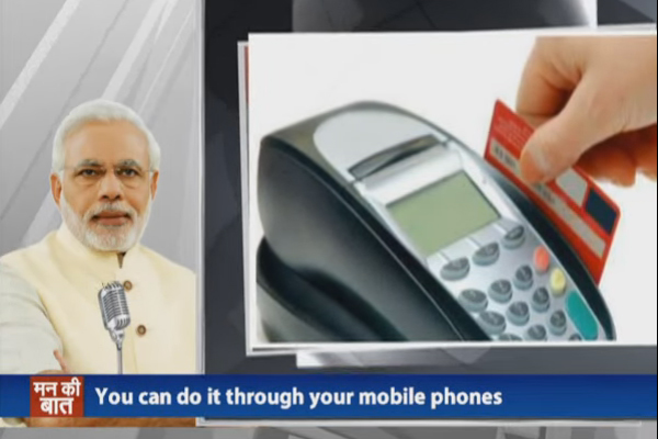 Prime Minister Narendra Modi during 'Mann Ki Baat' Prime Minister Narendra Modi during 'Mann Ki Baat'
