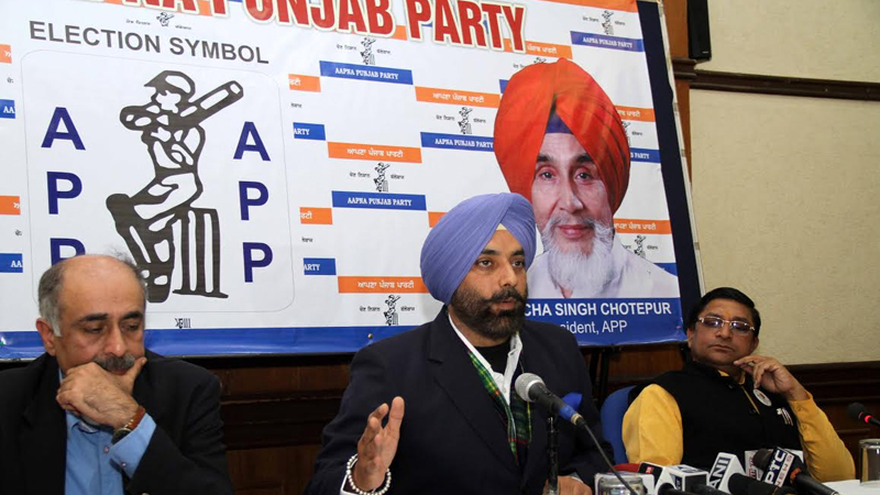 Aapna Punjab Party Aapna Punjab Party