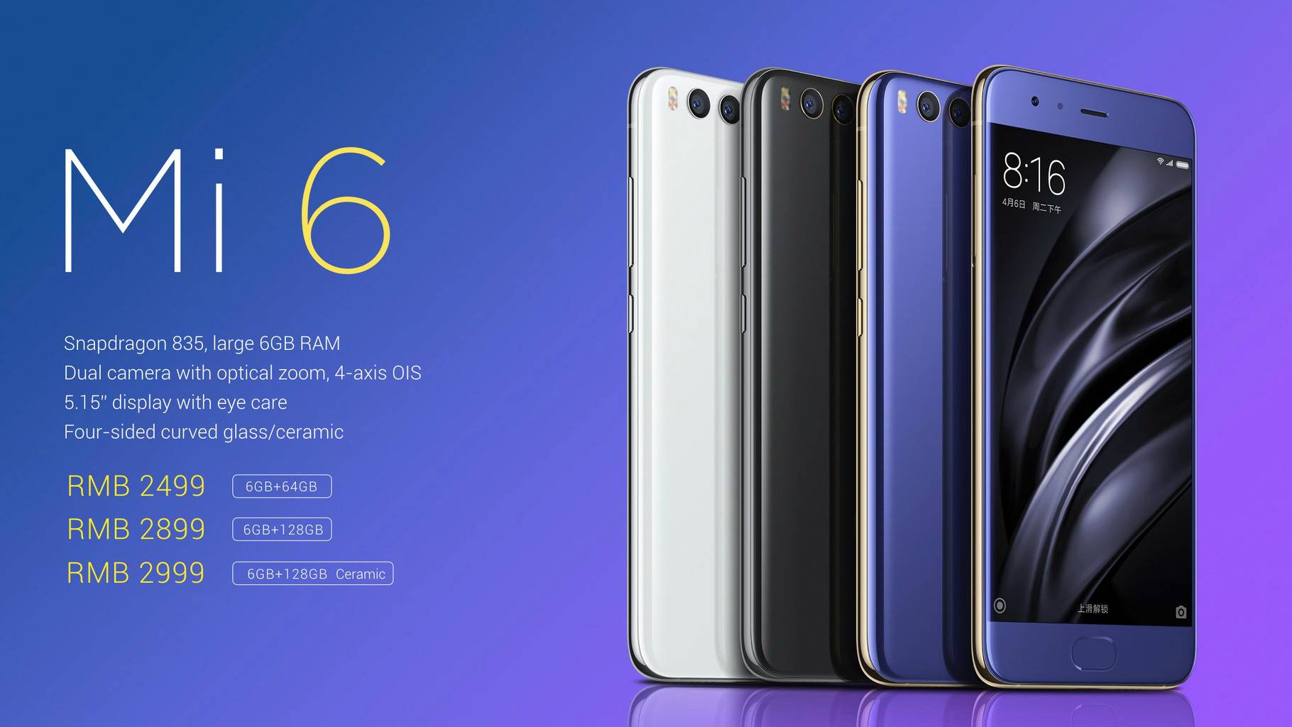 Xiaomi Mi 6 smartphone launched in China with with 6GB RAM; Check price, features and more Xiaomi Mi 6 smartphone launched in China with with 6GB RAM; Check price, features and more