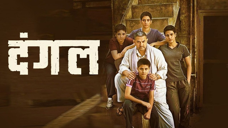 Dangal has opened in China with record number of screens and has made Rs. 1.5 Croces Dangal has opened in China with record number of screens and has made Rs. 1.5 Croces