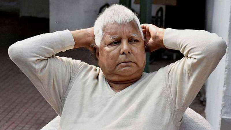Lalu Prasad Yadav Lalu Prasad Yadav