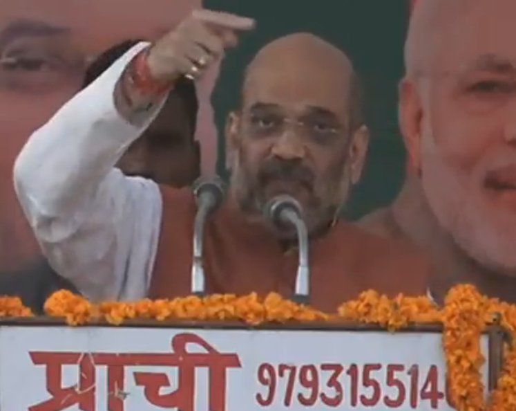 Only Narendra Modi model of development can lead Tripura to progress, says BJP Chief Amit Shah Only Narendra Modi model of development can lead Tripura to progress, says BJP Chief Amit Shah