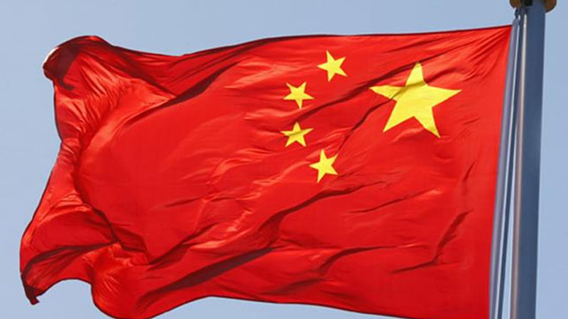 China China