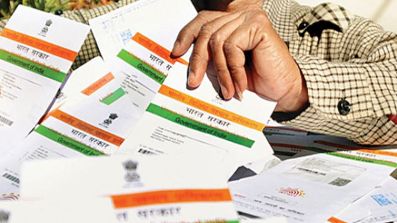 Aadhaar card not mandatory in CBSE schools outside India Aadhaar card not mandatory in CBSE schools outside India