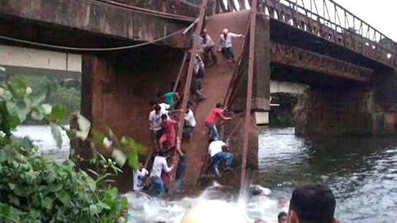 One dead as foot bridge on Sanvordem river collapses in Goa One dead as foot bridge on Sanvordem river collapses in Goa
