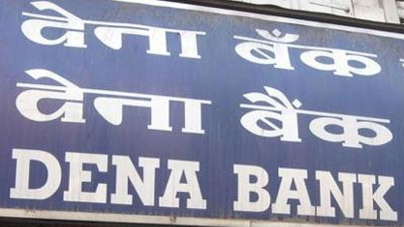 Troubles for Dena Bank as RBI initiates Prompt Corrective Action (PCA) Troubles for Dena Bank as RBI initiates Prompt Corrective Action (PCA)