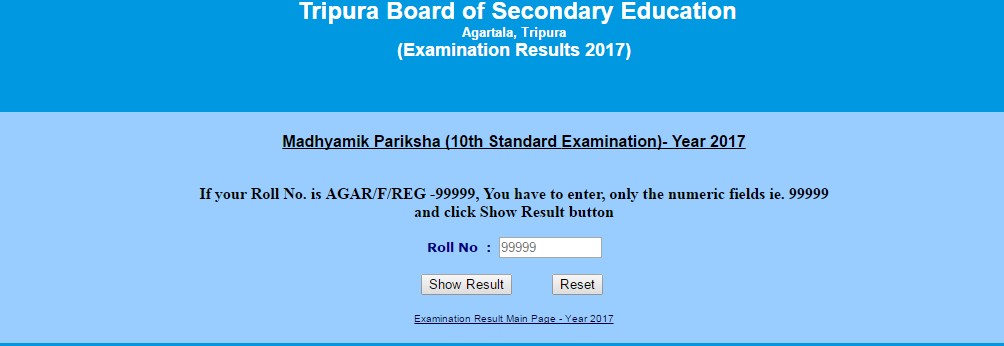 Tripura TBSE Class 10th results 2017 to be declared today at 9.45 am on tripuraresults.nic.in; check score here Tripura TBSE Class 10th results 2017 to be declared today at 9.45 am on tripuraresults.nic.in; check score here
