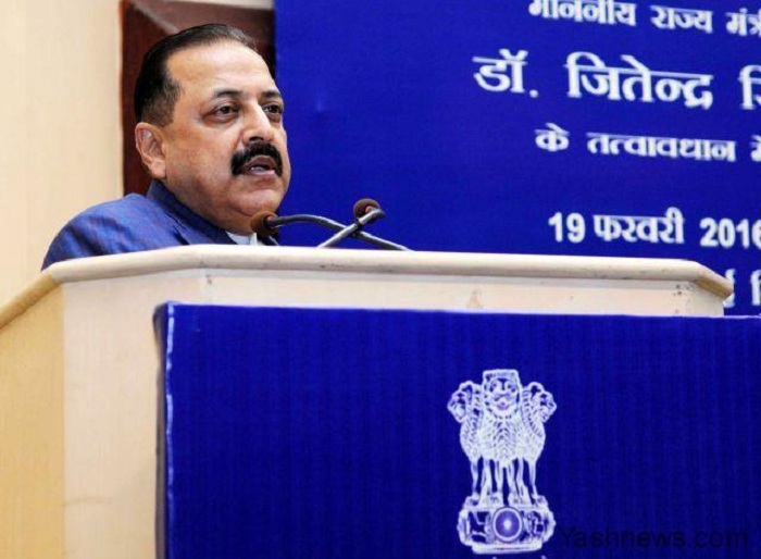Union Cabinet approved taking over of Borooah Cancer Institute in Guwahati by Department of Atomic Energy Union Cabinet approved taking over of Borooah Cancer Institute in Guwahati by Department of Atomic Energy
