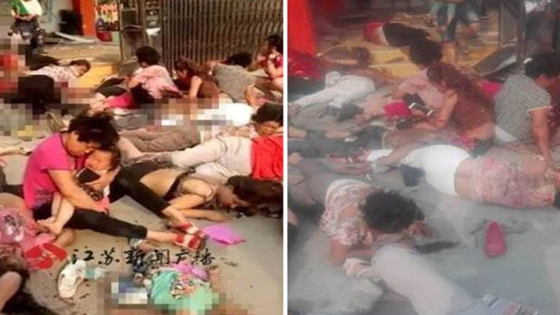China kindergarten explosion: Women, children injured China kindergarten explosion: Women, children injured