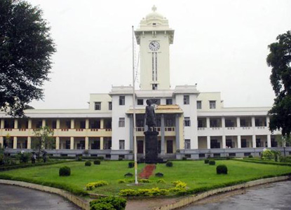 Kerala University Second Allotment Results 2017 declared at @admissions.keralauniversity.ac.in Kerala University Second Allotment Results 2017 declared at @admissions.keralauniversity.ac.in