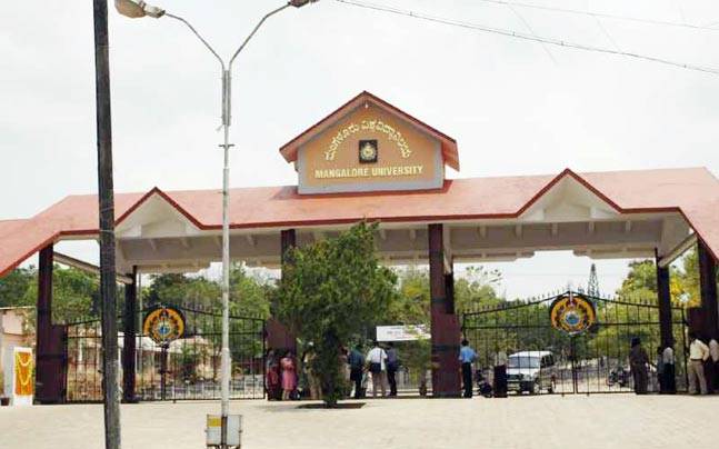 Mangalore University Results 2017 for BA, B.Sc, B.Com declared Mangalore University Results 2017 for BA, B.Sc, B.Com declared