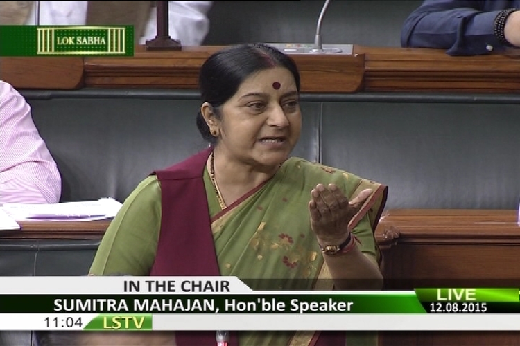 WATCH: Sushma Swaraj targets Meira Kumar using Lok Sabha old video, news report WATCH: Sushma Swaraj targets Meira Kumar using Lok Sabha old video, news report