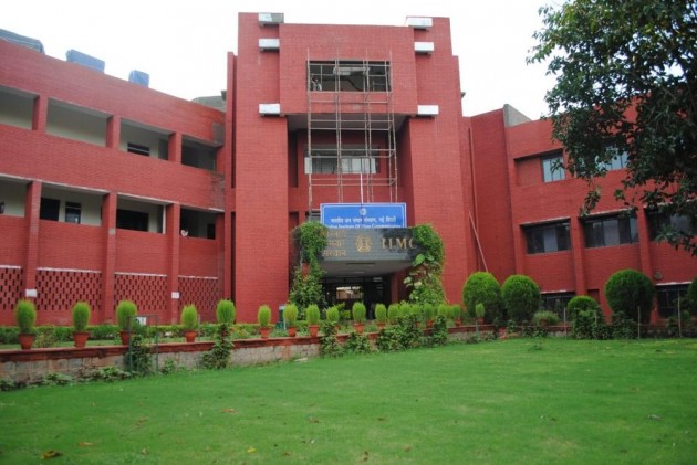 IIMC Entrance Exam Result 2017 announced @ iimc.nic.in;Check here IIMC Entrance Exam Result 2017 announced @ iimc.nic.in;Check here