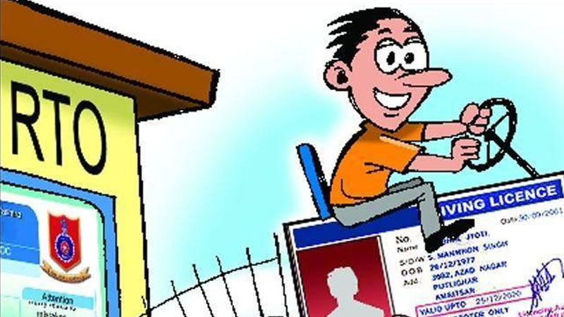 Nepal to adopt smart driving licence completely within a year Nepal to adopt smart driving licence completely within a year