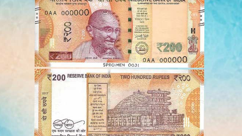 New Rs 200 currency note in India New Rs 200 currency note in India