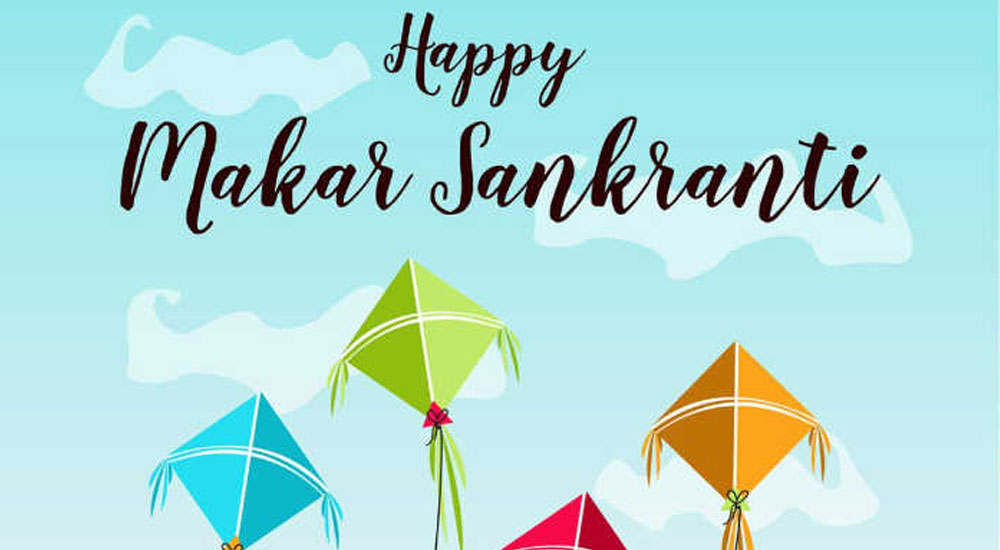 Happy Makar Sankranti 2020: Quotes, images, WhatsApp texts and messages