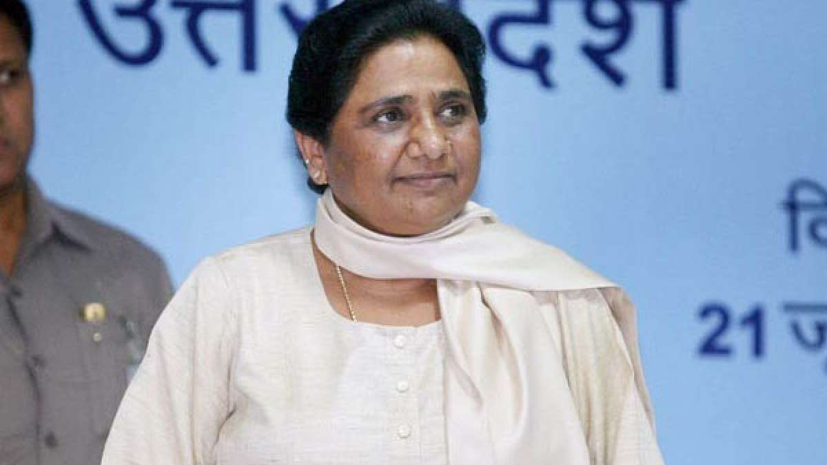 BSP supremo Mayawati BSP supremo Mayawati