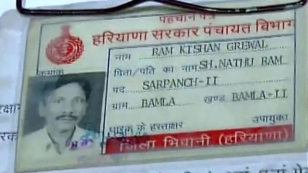 Ex-serviceman Ram Krishan Grewal commits suicide over OROP scheme Ex-serviceman Ram Krishan Grewal commits suicide over OROP scheme