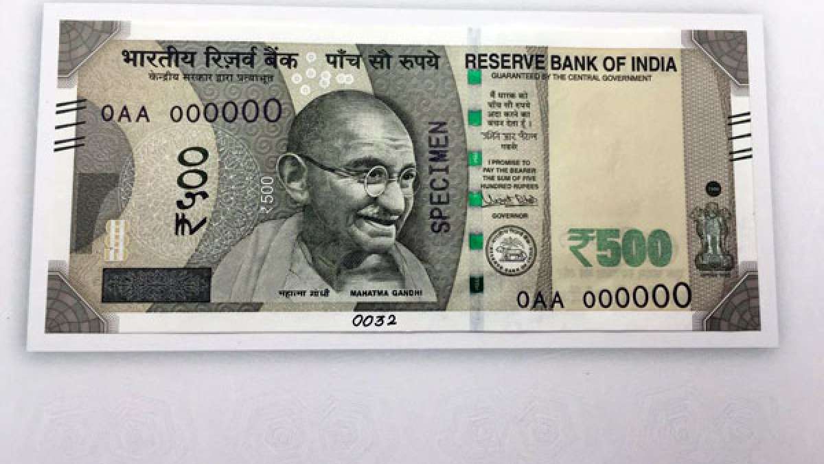 This is how new Indian currency will look like - Rs 500 This is how new Indian currency will look like - Rs 500