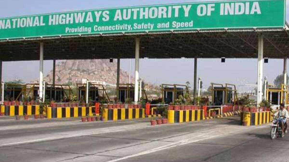 File Photo of a national highway toll plaza File Photo of a national highway toll plaza