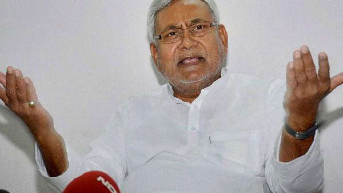 Bihar Chief Minister Nitish Kumar Bihar Chief Minister Nitish Kumar