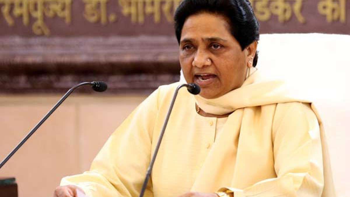 BSP supremo Mayawati BSP supremo Mayawati