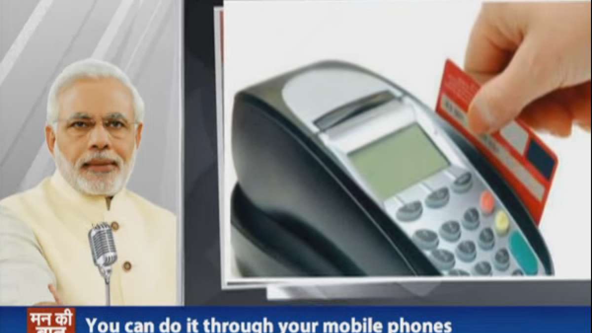 Prime Minister Narendra Modi during 'Mann Ki Baat' Prime Minister Narendra Modi during 'Mann Ki Baat'