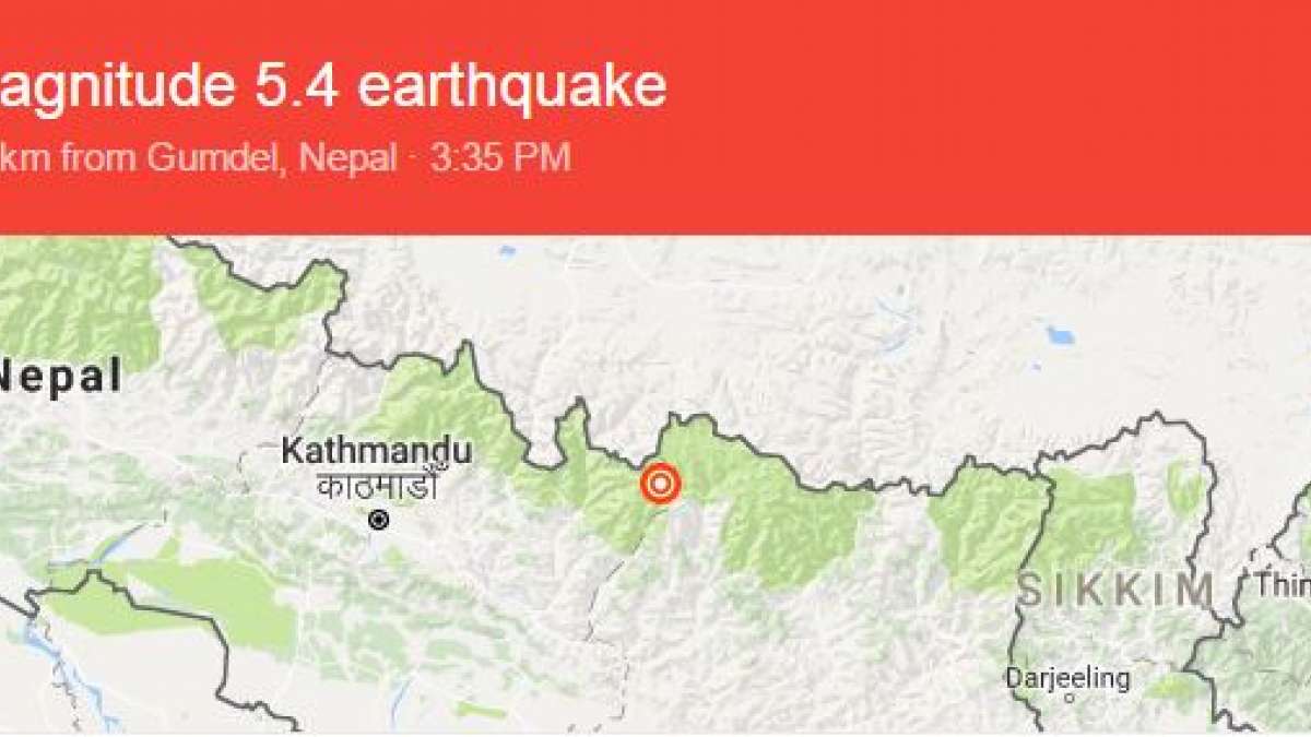 Nepal Earthquake Nepal Earthquake