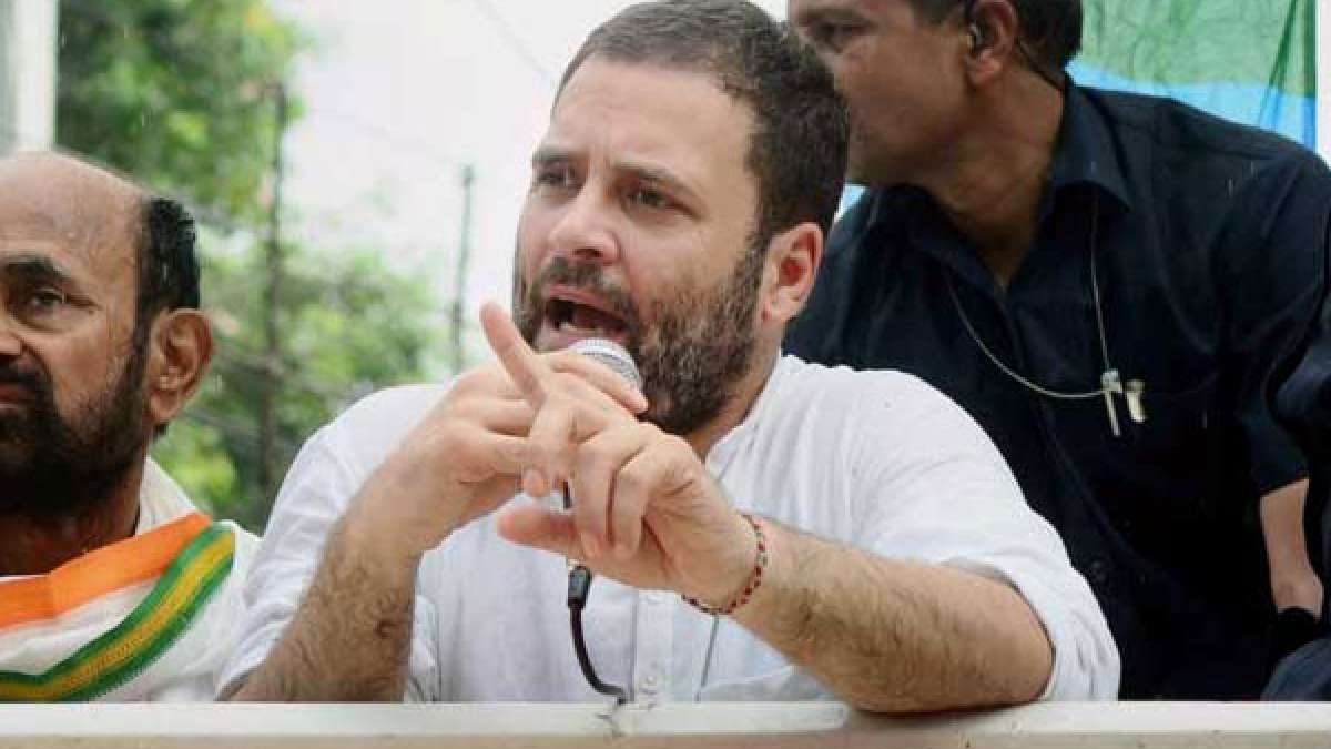 Congress vice president Rahul Gandhi Twitter account hacked Congress vice president Rahul Gandhi Twitter account hacked