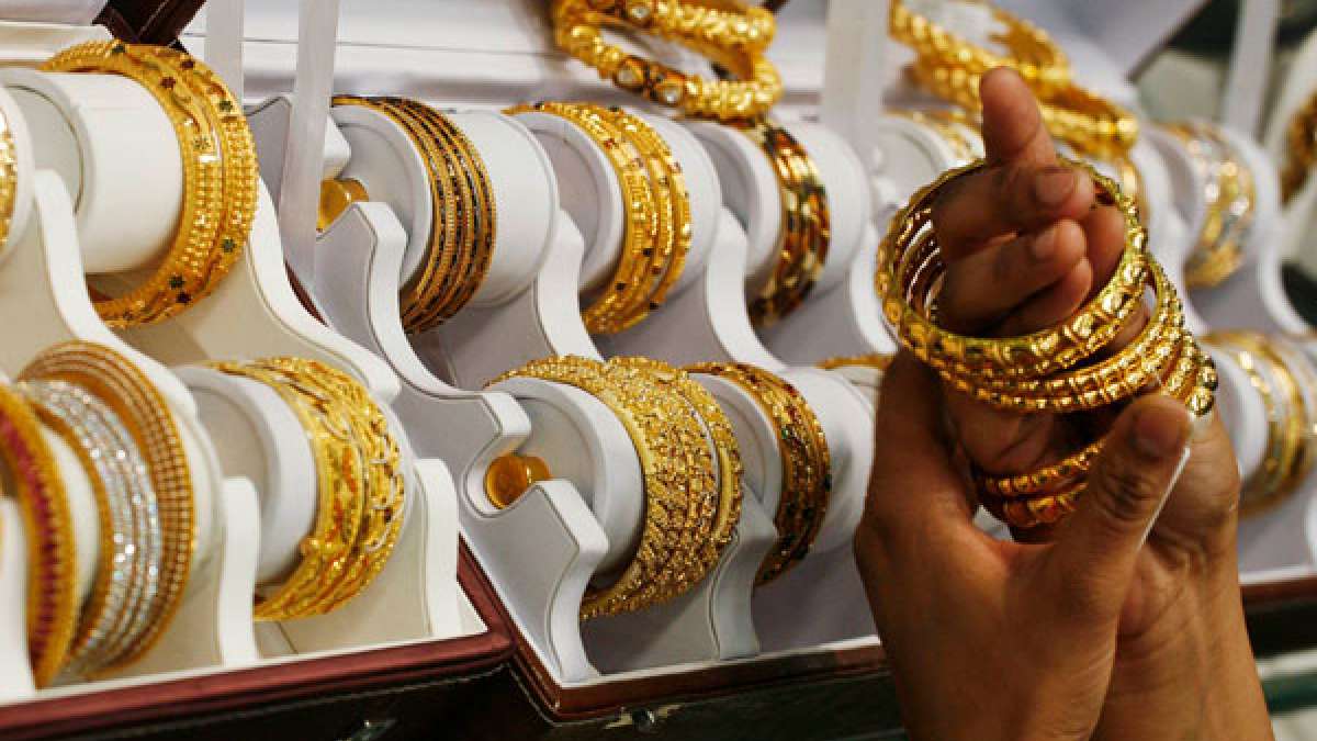 Finance Minister Arun Jaitley on gold monetisation Finance Minister Arun Jaitley on gold monetisation