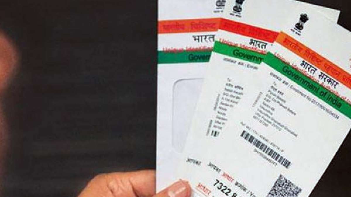 Aadhaar card for cashless transactions soon Aadhaar card for cashless transactions soon