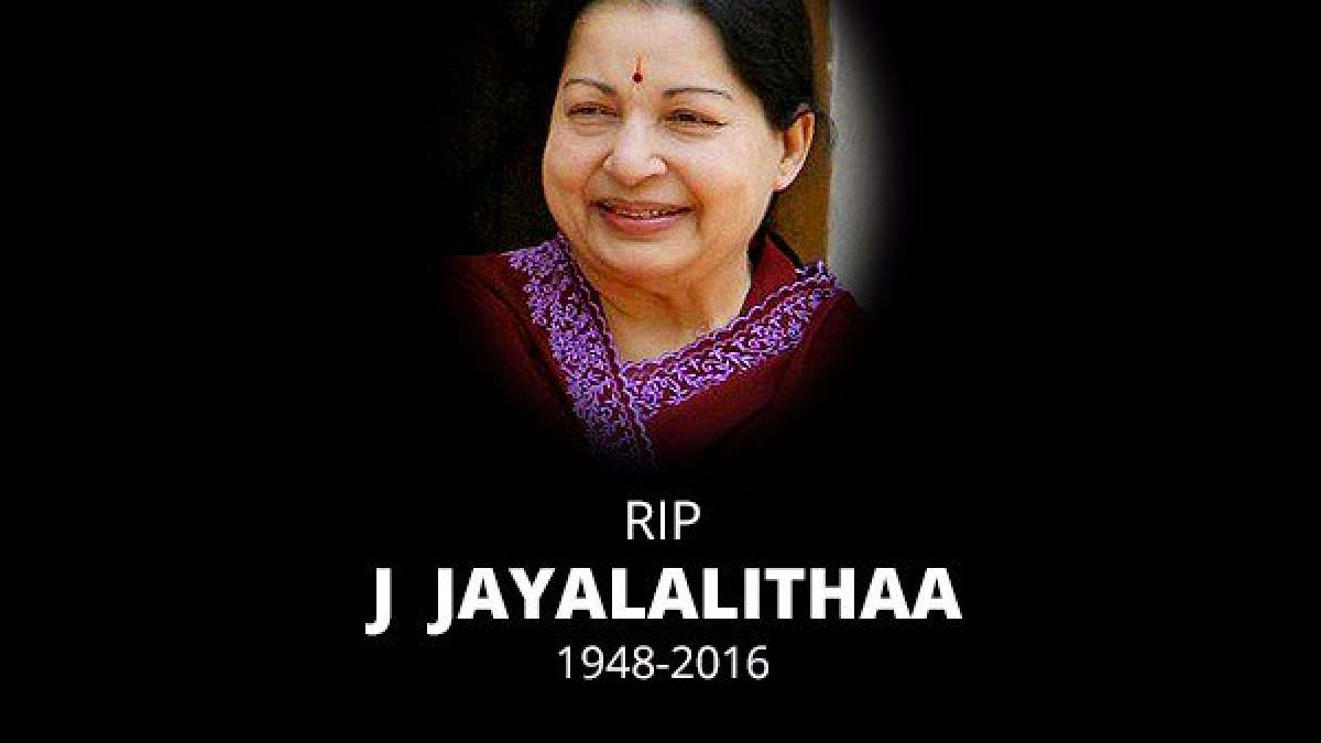 Tamil Nadu Chief Minister and beloved Amma passes away Tamil Nadu Chief Minister and beloved Amma passes away