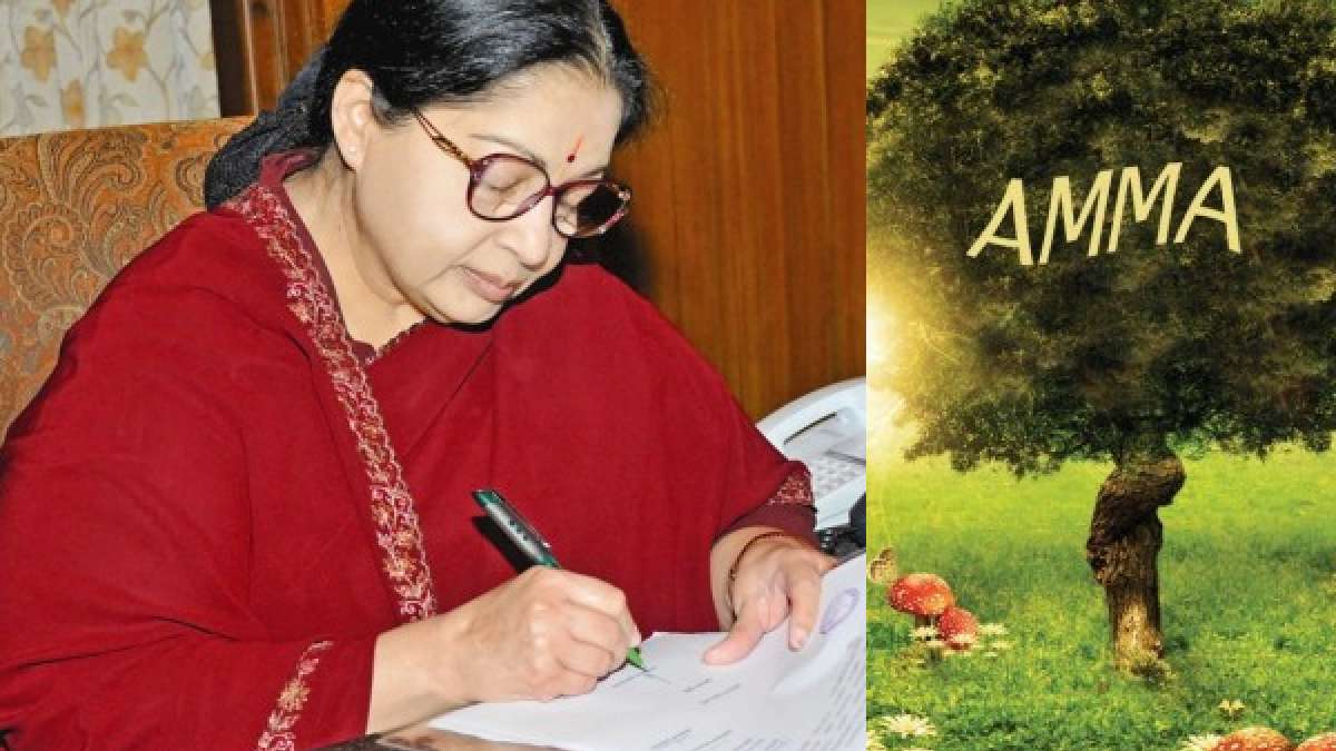 10 facts about Tamil Nadu Chief Minister J Jayalalithaa 10 facts about Tamil Nadu Chief Minister J Jayalalithaa