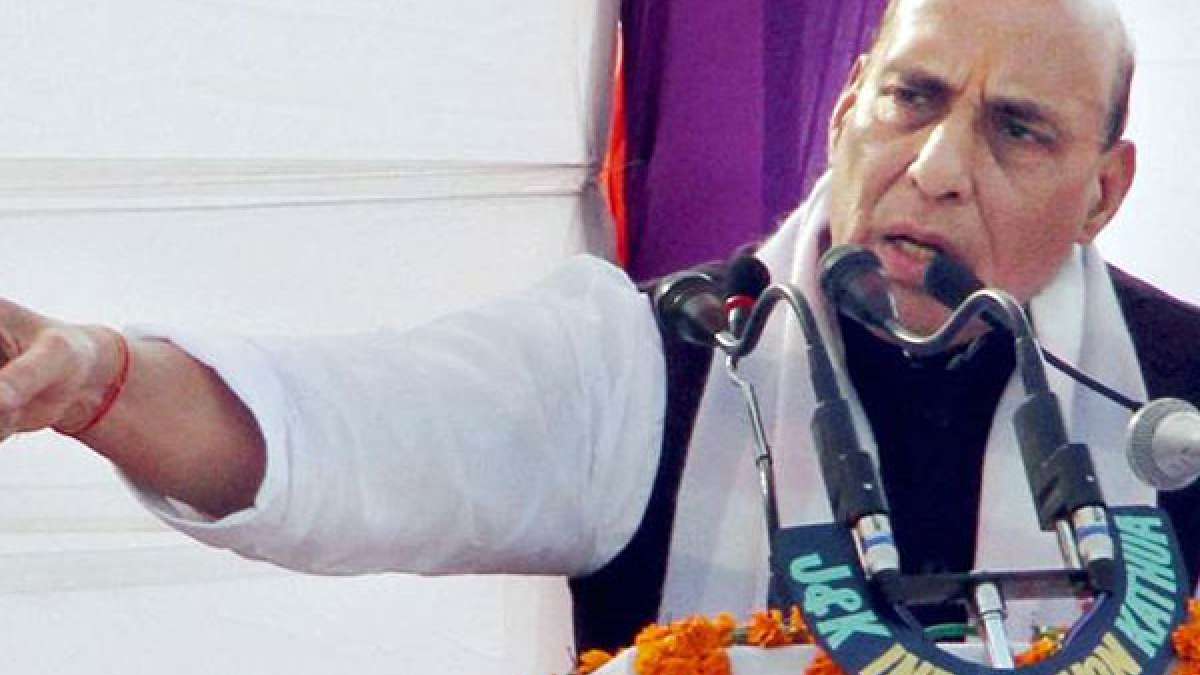 Home Minister Rajnath Singh at Kathua rally Home Minister Rajnath Singh at Kathua rally