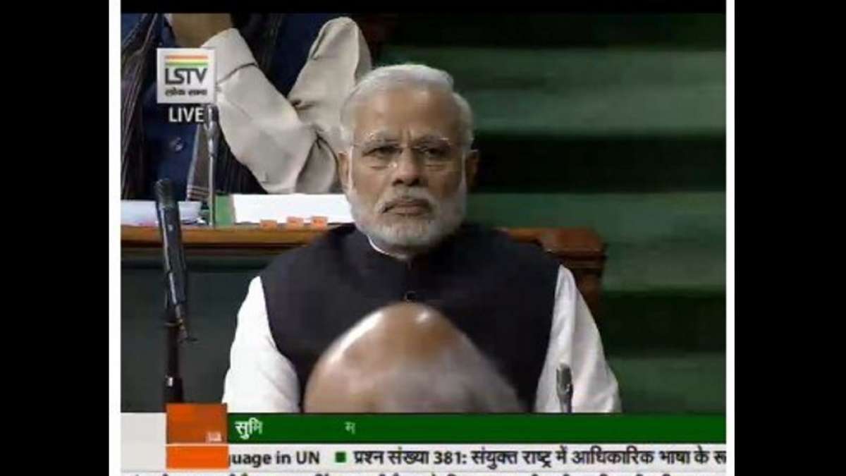 Narendra Modi present in Lok Sabha Narendra Modi present in Lok Sabha