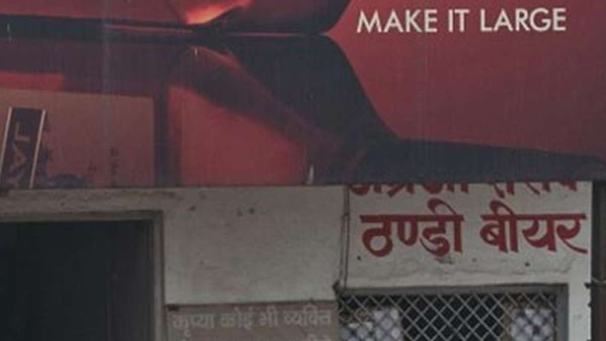 No liquor shops on state or national highways No liquor shops on state or national highways