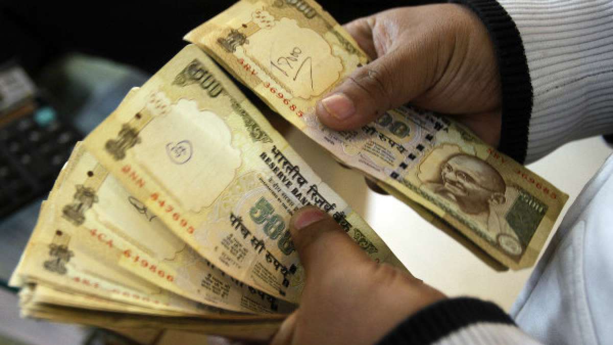 Old Indian currency note of value Rs 500 Old Indian currency note of value Rs 500