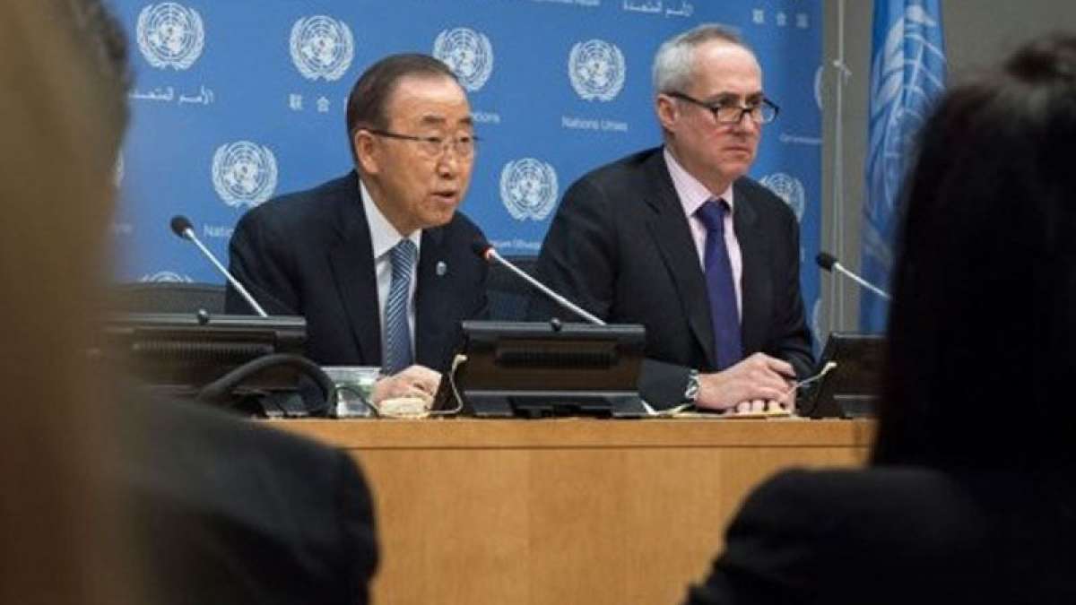 Ban Ki Moon's last press conference as UN Secretary-General Ban Ki Moon's last press conference as UN Secretary-General