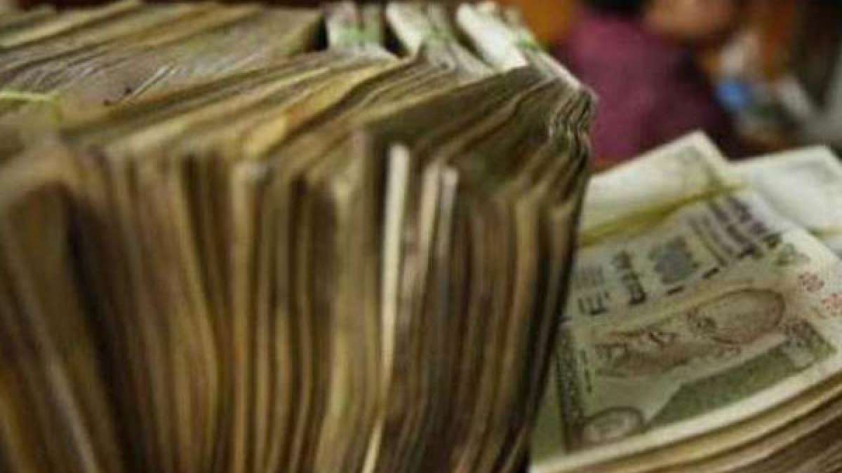 RBI makes a U-turn over deposit of banned currency notes RBI makes a U-turn over deposit of banned currency notes