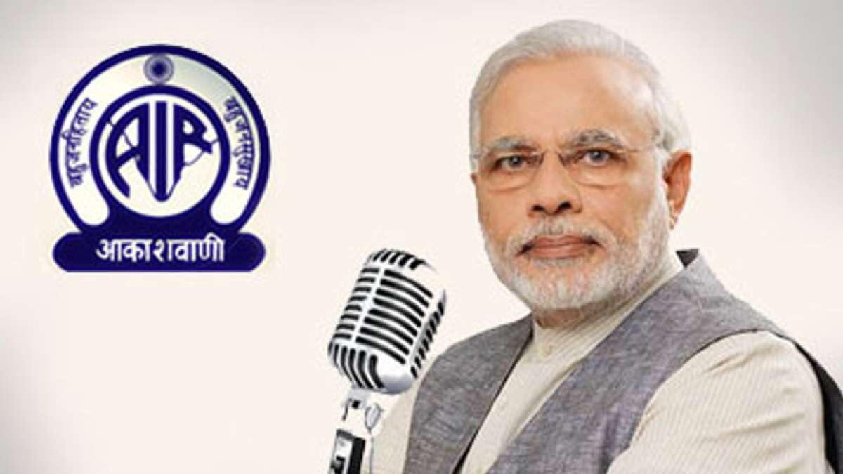 Narendra Modi in Mann Ki Baat Narendra Modi in Mann Ki Baat
