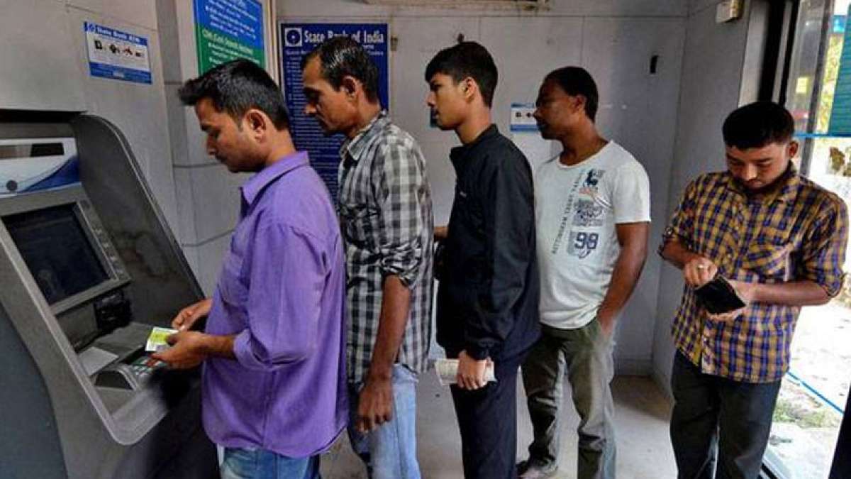 RBI increases daily withdrawal limit from ATMs RBI increases daily withdrawal limit from ATMs