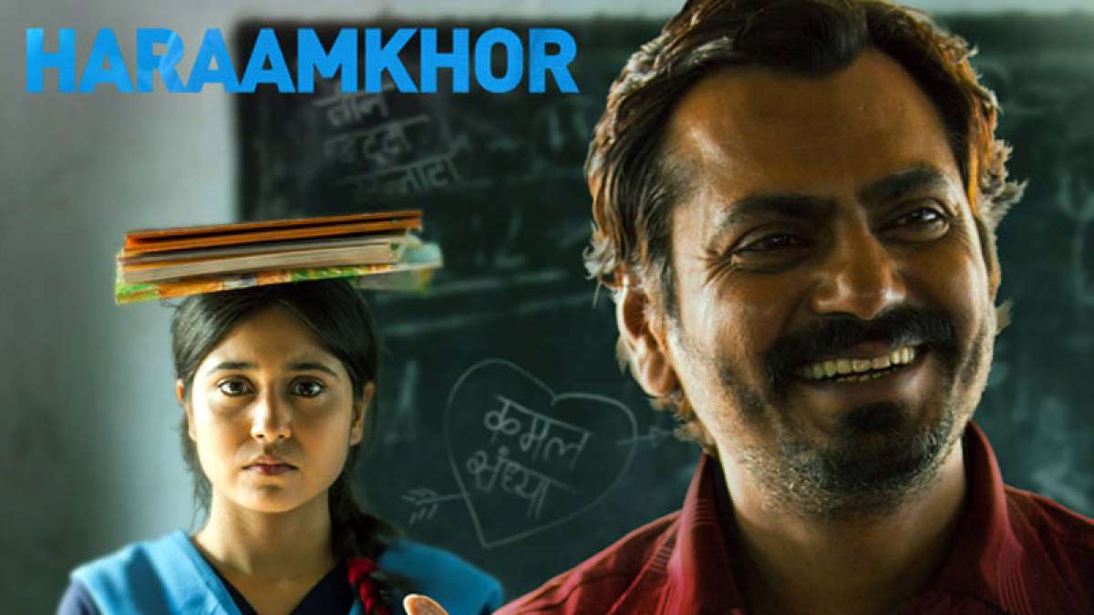 Haraamkhor movie poster Haraamkhor movie poster