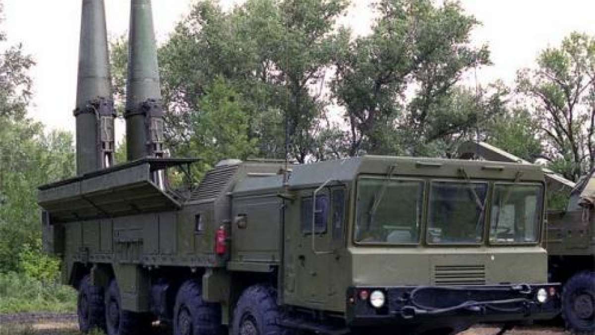 Russia accuses US of starting new arms race Russia accuses US of starting new arms race