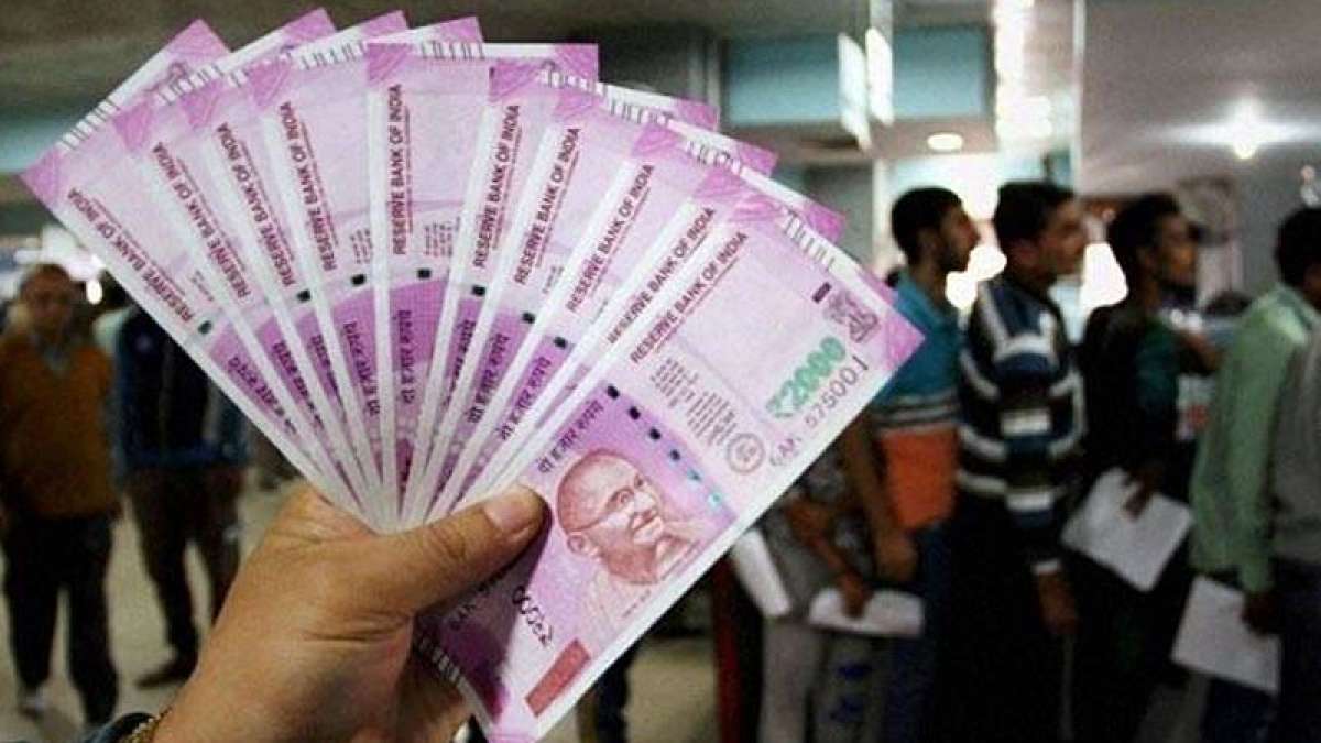 Reserve Bank of India declines request to increase cash withdrawal limit Reserve Bank of India declines request to increase cash withdrawal limit