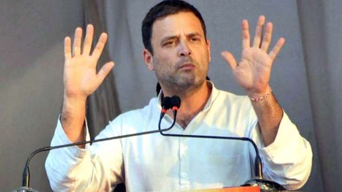 Rahul Gandhi's definition of SCAM Rahul Gandhi's definition of SCAM