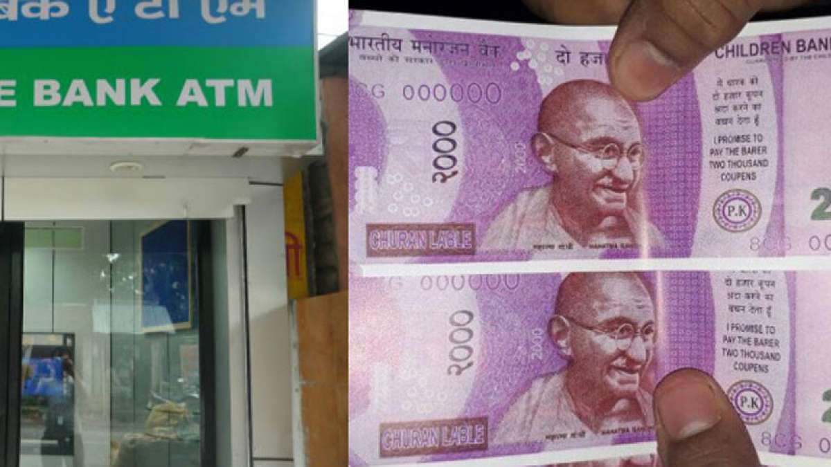 Fake note in SBI ATM case Fake note in SBI ATM case