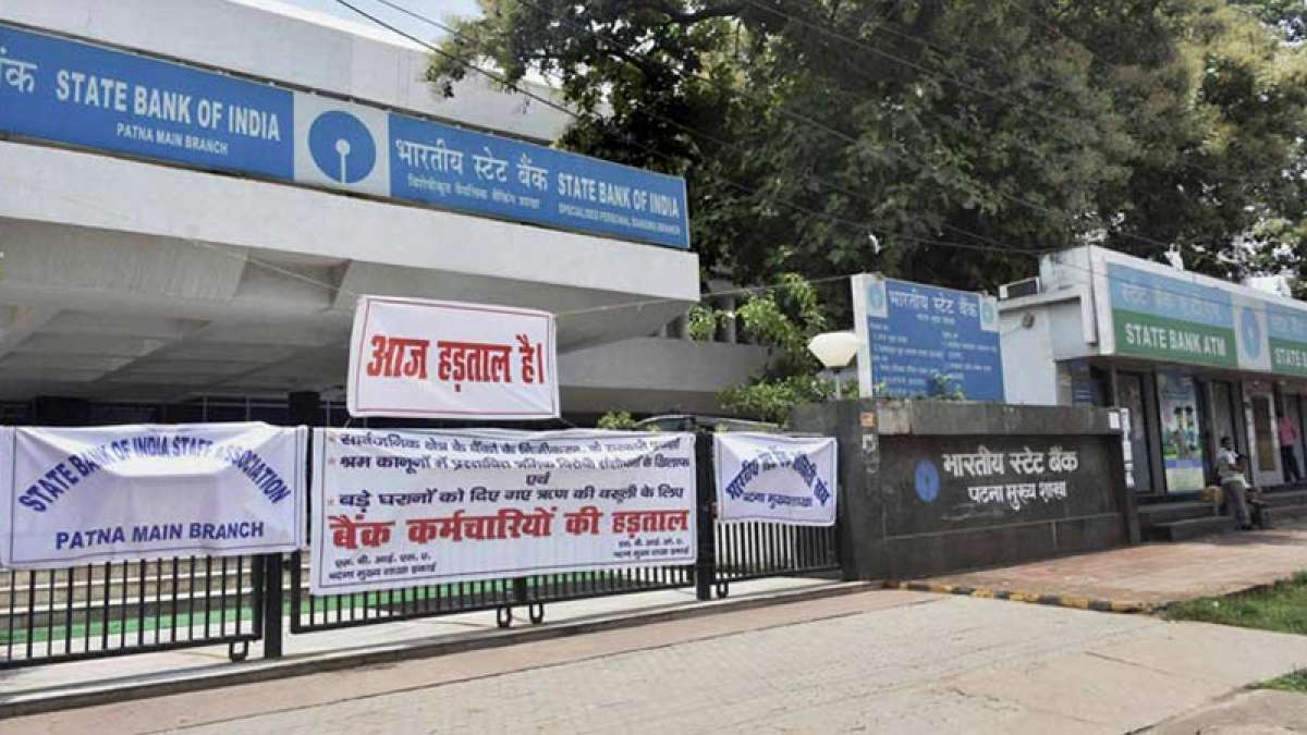 Bank Strike begins Bank Strike begins