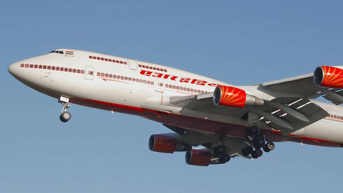 Air India Airline Allied Services Limited result Air India Airline Allied Services Limited result