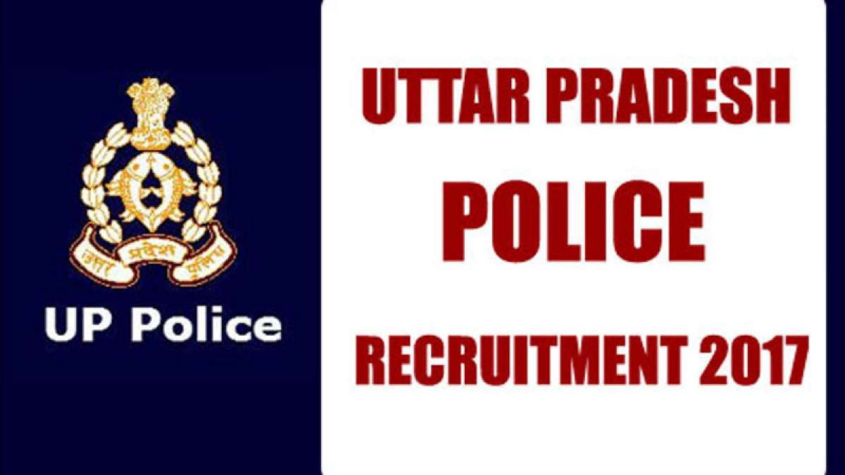 Uttar Pradesh Police results 2017: Uttar Pradesh Police Recruitment and Promotion Board notification Uttar Pradesh Police results 2017: Uttar Pradesh Police Recruitment and Promotion Board notification