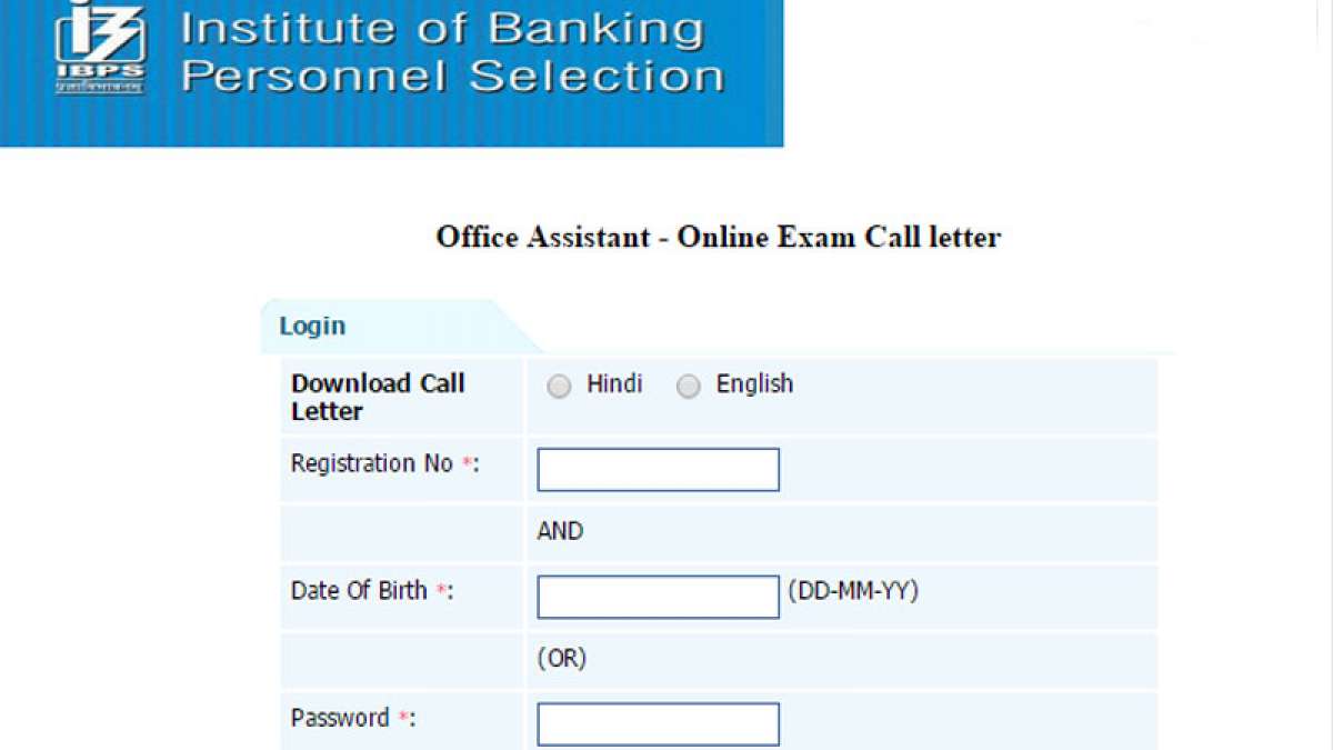 IBPS RRB Mains Result 2016 for Office Assistant declared on www.ibps.in; check here IBPS RRB Mains Result 2016 for Office Assistant declared on www.ibps.in; check here